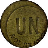 Peru Brass 1975 1 UN Sol MINT ERROR OFF CENTER aUNC Condition KM# 266.1(17 484)