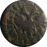 RUSSIA PETER I Copper 1714 Denga,1/2 Kopek 3,92 g.ERROR Small Planshet KM#116(8)