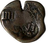 SPAIN Philip III (1598-1620) AE (165?) 4 maravedis (19mm;) Segovia mint C/S (30)