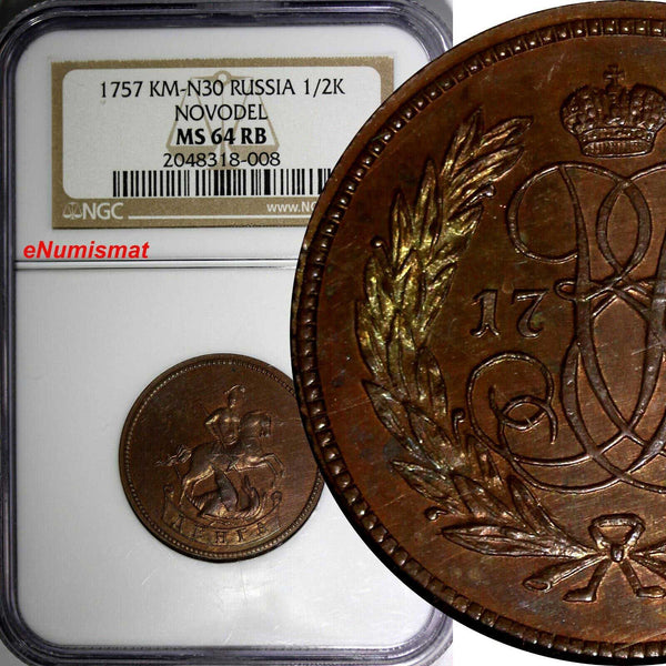 RUSSIA Elizabeth Copper 1757 Denga 1/2 Kopeck NGC MS64 RB Bit-502 (R2) KM#N30(8)