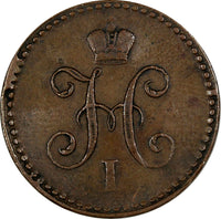 RUSSIA Nicholas I Copper 1842 EM 1 Kopek C# 144.1