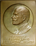 AUSTRIA Medal Plaque 1918 by H.Kautsch Alexander Spitzmüller Ministry of Finance