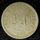 Colombia Copper-Nickel 1881 2 1/2 Centavos 1 Year Type KM# 179 (22 987)
