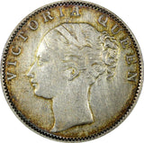 India-British Victoria Silver 1840 1 Rupee Toned KM# 457 (22 283)
