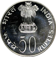 India-Republic Silver 1976 (B) 50 Rupees FAO NGC MS64 Mintage-42,000 KM# 257 (4)