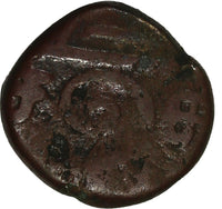 India-French Pondichery Copper ND (1715-1835) Doudou KM# 35 (19 319)