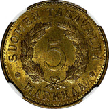 Finland Brass 1951 H 5 Markkaa NGC MS64 TOP GRADED BY NGC KM# 31a (017)