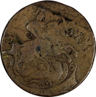 Russia CATHERINE II Copper 1766 EM 2 Kopecks SCARCE C# 58.3 (19 529)