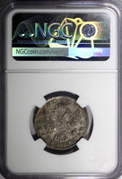 RUSSIA Elizabeth Silver 1747 MMD Polupoltinnik NGC AU55 SCARCE C# 17(9)