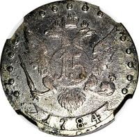 Russia Catherine II Silver 1784 SPB 15 Kopeks NGC XF40 SCARCE C# 62c  (003)