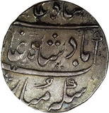 India-Independent Kingdoms MARATHA CONFEDERACY Silver 118x//16 Rupee AU KM# 251