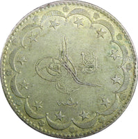 TURKEY Mehmed V Silver AH1327 Year 9 (1917) 20 Kurush 37mm XF KM# 780 (23 357)