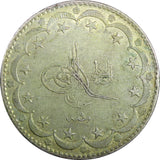 TURKEY Mehmed V Silver AH1327 Year 9 (1917) 20 Kurush 37mm XF KM# 780 (23 357)