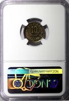 Mexico SECOND REPUBLIC 1893 DO D 10 Centavos NGC UNC DET. Durango KM# 403.3 (41)