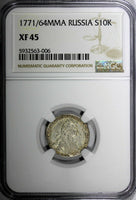 Russia Catherine II 1771/64 MMD 10 Kopeks OVERDATE NGC XF45 VERY RARE C# 61a.2
