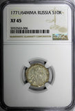 Russia Catherine II 1771/64 MMD 10 Kopeks OVERDATE NGC XF45 VERY RARE C# 61a.2