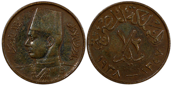 Egypt Farouk Bronze AH1357 1938 1/2 Millieme KM# 357 (20 917)