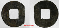 Malay Peninsula Malaysia Alamat Sultan ND(1658-1710) 1 Pitis Palembang KM#8 (1)