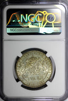 SWEDEN Silver Jubilee Oscar II 1897 EB 2 Kronor NGC MS63 NICE TONED KM# 762 (16)