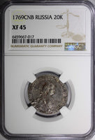 Russia Catherine II Silver 1769 SPB 20 Kopecks Mint-350,000 NGC XF45 C# 63a.2(7)