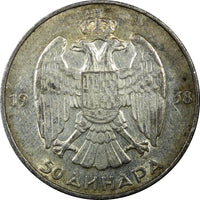 Yugoslavia Petar II Silver 1938 50 Dinara 1 YEAR TYPE KM# 24 (22 316)