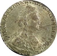 Russia Catherine II Silver 1787 SPB 15 Kopeks XF/AU Toning C# 62c  (828)