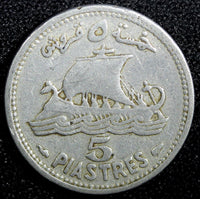 Lebanon Aluminium 1952 5 Piastres Paris Mint KM# 14 (23 741)