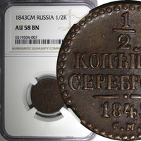 RUSSIA  Nicholas I Copper 1843 CM 1/2 Kopek Suzun Mint NGC AU58 BN C# 143.4 (07)