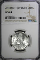Egypt Farouk  Silver AH1358//1939 5 Piastres NGC MS63 Mint Luster KM# 366 (021)