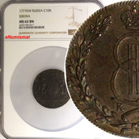 Russia-Siberia 1777 KM 10 Kopecks NGC MS62 BN Suzun 1 GRADED HIGHEST RARE C#6(7)