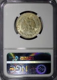 Mexico Silver 1945 M 50 Centavos NGC MS66 GEM BU High Grade KM# 447