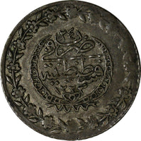 Turkey Mahmud II Silver AH1223//24 (1831) Kurush Toned 2,56g.KM# 589 (054)