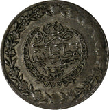 Turkey Mahmud II Silver AH1223//24 (1831) Kurush Toned 2,56g.KM# 589 (054)