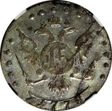 Russia Catherine II Silver 1778 SPB 15 Kopeks NGC AU DETAILS C# 62b (041)