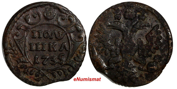 RUSSIA  Anna Ivanovna Copper 1735 Polushka  ERROR IN TEXT  KM# 187  (14 691)