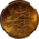 Egypt Abdul Aziz Bronze AH1277//4 (1863-1864) 4 Para NGC MS62 RB RED KM#240 (32)