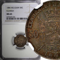 Belgium Leopold II Silver 1886 50 Centimes Dutch NGC MS65 1 GRADED HIGH KM#27(6)