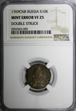 Russia Catherine II 1769 SPB 10 Kopeks NGC MINT ERROR VF25 SCARCE C# 61a.3 (009)