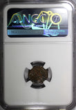 Roman Constantinian AD 330-340 AE3/4 NUMMUS NGC Rev.Constantinopolis/Victory (1)