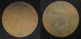 China - Provincial KWANGTUNG PROVINCE Bronze Year 5 (1916) 1 Cent Y# 417 (446)