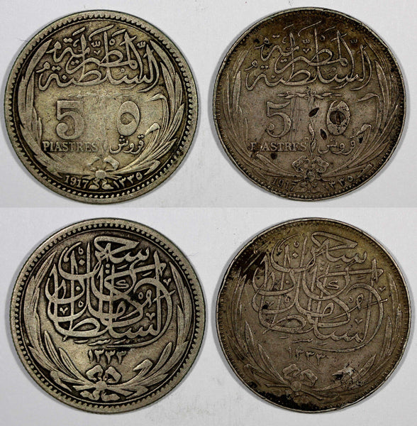 Egypt Hussein Kamel Silver lot of 2 coins 1917H,1917  5 Piastres KM# 318.1 318.2