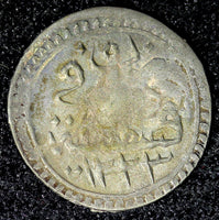Turkey Mahmud II Silver AH1223   5 (1808) 1 Para 0.24g.Toned KM# 557 (23 557)
