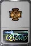 Dominican Republic Bronze 1969 1 Centavo NGC UNC DETAILS F.A.O. RED KM# 32 (015)