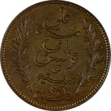 Tunisia Ali III Bronze AH1310//1893 A 5 Centimes BETTER DATE UNC KM# 221 (665)