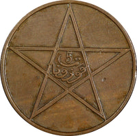 Morocco Yusef (1912-1927) Bronze AH1330 Pa  (1912) 5 Mazunas Y# 28.1  (21 776)