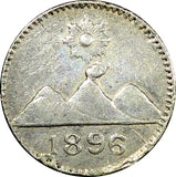 Guatemala Silver 1896  1/4 Real Toned KM# 162 (22 688)
