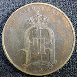 SWEDEN Oscar II (1872-1907) Bronze 1890 5 ORE Mintage-339,000  KM# 757 (22 966)
