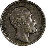 Sweden Oscar II Silver 1872 ST 10 Öre Mintage-120,000 SCARCE KM# 727 (18 102)