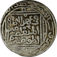 INDIA Islamic Delhi.Nasir al-Din Mahmud. AH 644-664 / AD1246-1266 Silver Tanka