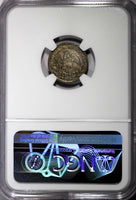 Mexico FIRST REP.SILVER 1853 GO PF 1/2 Real NGC XF45 1 GRADED HIGHER KM370.7(82)